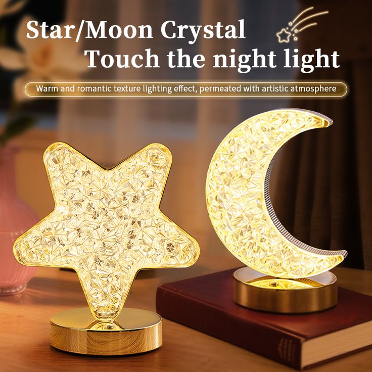 Cryestal Star Lamp (3)